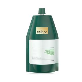 Smooth Hair Care Repair Cream Smooth Frizz (Option: 200g)