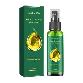 Anti-hair Fixing And Tough Massage Hair Care Spray (Option: 100 Ml)