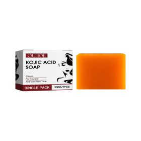 Body Cleaning Relieves Dryness And Brightens Skin Color Bath Soap (Option: 100g)