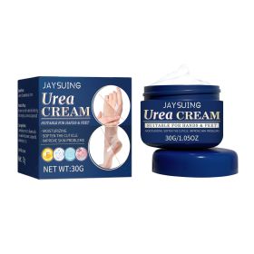 Cracked Hands And Feet Urea Cream Hydrating (Option: 30g Boxed)