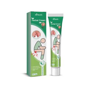 Relieve Perianal Itching And Pain Hemorrhoids Ointment (Option: 20g)