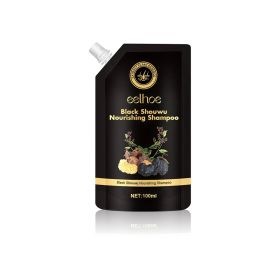 Black Ganoderma Lucidum Polygonum Multiflorum Shampoo (Option: 100ml)